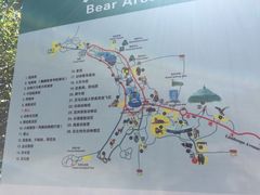 地图-哈尔滨北方森林动物园