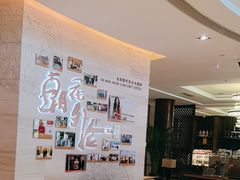 -北京歌华开元大酒店