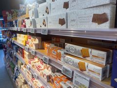 -blt精品超市(高德置地冬广场店)