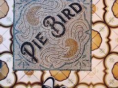 -Pie Bird(新闸路店)