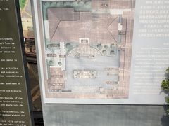 -静园(和平区)
