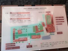 -南越王博物院(王宫展区)