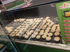 -老北京绿豆饼(解放路店)