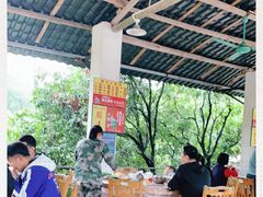 -满記土窑烧鷄波浪山莊