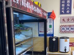 -壹天自助小火锅·贵州地摊火锅