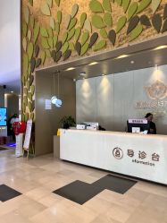 -郑州万安妇产医院