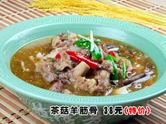 -火龙堂·风味民间菜(文一路店)
