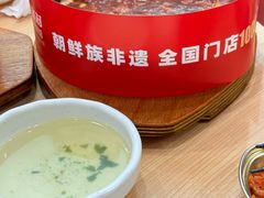 -米村拌饭(江宁万达店)