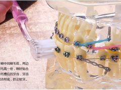 -团圆口腔·种植中心(锦江院区)