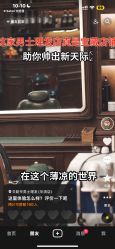 -贝勒爷专业男发