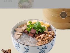 -百年尹氏汤包(湖南路狮子桥店)