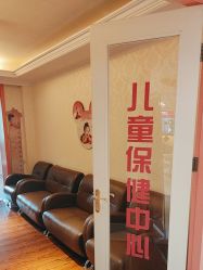 -北京俪婴妇产医院(朝阳大悦城店)