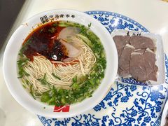 -马子禄牛肉面(金宝街店)