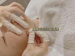 -美肤盾祛痘·问题肌头疗管理中心