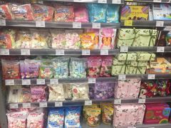 -blt精品超市(上海杨浦合生汇店)