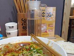 -牛八秒油泼冒菜(宽窄巷子店)