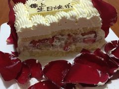 -21cake廿一客蛋糕
