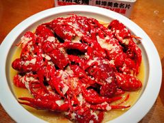金汤蒜蓉大虾-阿财老铺·老蚌埠龙虾城(华夏总店)