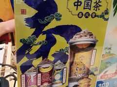 -DQ·蛋糕·冰淇淋(徐东销品茂店)