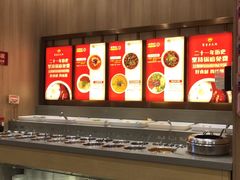 -蜀留香火锅(社会山店)