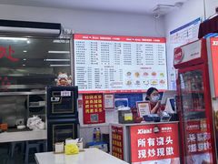 -常熟炒浇面馆(蓝旗街店)