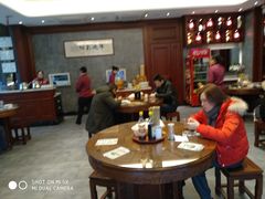 大堂-勤德兴(湖滨路店)