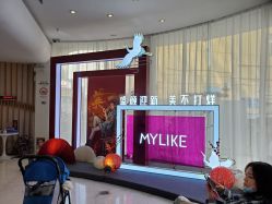 -深圳美莱医疗美容医院