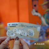 烦事都放哈，来杯放哈甜醅子奶茶