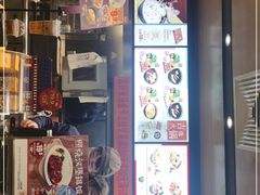 门面-吉野家(长青店)