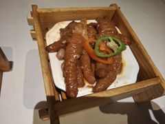 -粤财皇冠假日酒店·彩华轩中餐厅