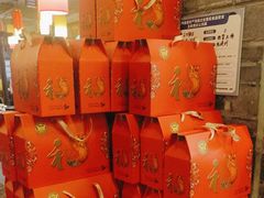 -成渝龙火锅(都江堰店)