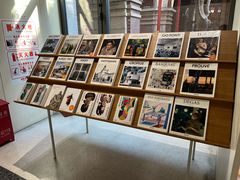 -PAGEONE(北京坊店)