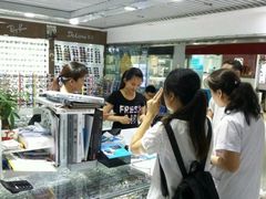 -华彬眼镜专业渐进配镜(潘家园店)