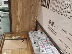 -MUJI无印良品(世博源店)