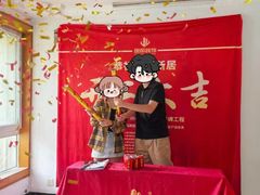 -居丽装饰空间设计(总部)