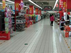 -沈阳百联购物中心(青年大街店)