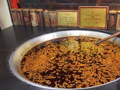 -嘉凌码头·重庆特产手工火锅底料(洪崖洞九楼店)