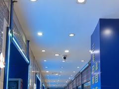 -三毛烤羊腿(乐园路总店)