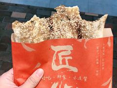 -阿甘锅盔(合生汇购物中心店)