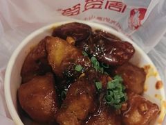 -周签签锅巴土豆(建设路总店)