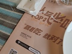 -米兰西点(辽阳店)