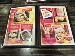 菜单-周记点心(西环店)