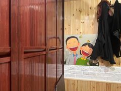 -松坂屋日料自助(长城路店)