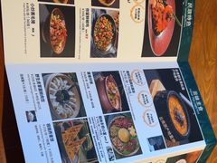 -云雪丽·茶马文化特色菜(古城口店)
