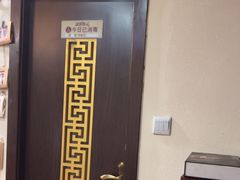 -莱仪堂艾灸经络养生馆(宜川路店)