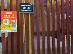 -衷依推拿馆·盲人推拿·艾灸·SPA(新乐中街店)