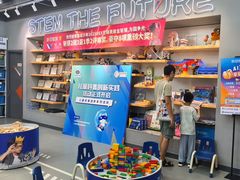 -斯坦星球AI编程·机器人科创·乐高科学·信奥·思维·专注力·STEM·竞赛考级(高新区绿宝广场龙湖狮山天街学习中心)