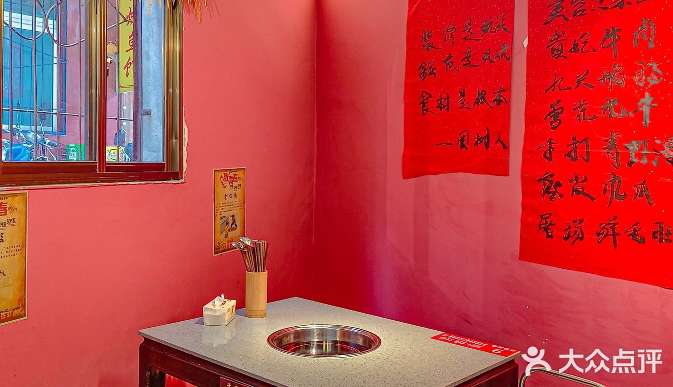 菜香不怕巷子深，寻找校园巷子里的美食