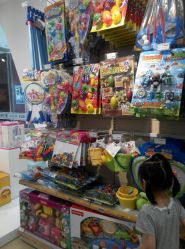 -婴知岛(绿宝广场店)