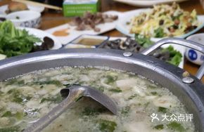 Benxi Lamb Hot Pot
